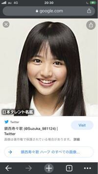 画像の女の子は ハーフに見えますか Yahoo 知恵袋