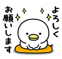 英語に翻訳をお願いします ごめんね ちょっとしたことであんなに怒って 君が憎い Yahoo 知恵袋