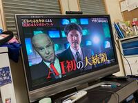 次回やりすぎ都市伝説はいつ放送か分かりますか Yahoo 知恵袋