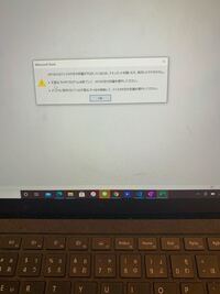 アニメ遊戯王の主題歌で 届かない届かないこの想いを 本当に本当にってい Yahoo 知恵袋