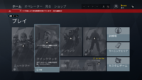 フォトナでマクロを使ってbanされることってあるのでしょうか Yahoo 知恵袋