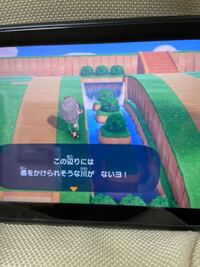 Minecraftbe Switch 重いよぅ お助けください なるべ Yahoo 知恵袋