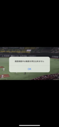 Myfirststoryの花714という曲がありますが どうして7月1 Yahoo 知恵袋