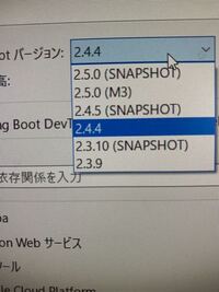 Jarファイルが開けません ダウンロードしたファイルの種類がjarだ Yahoo 知恵袋