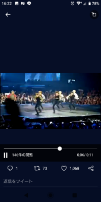 ダンスの振りで腕をぐるぐる回すフリがあります たしか旋回 だった気がします Yahoo 知恵袋