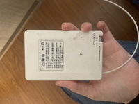 楽天ひかりnttひかりコンセントについて楽天ひかりの転居でnttひかりコン Yahoo 知恵袋