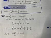 私立高校のサッカー部コーチというのは 年収としてどれくらいもらえるのでしょう Yahoo 知恵袋