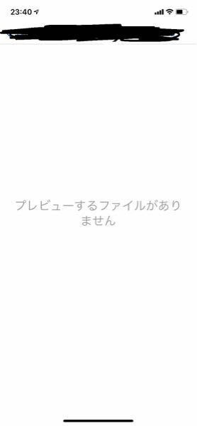 圧縮したｚｉｐが解凍できません Lhaplusで圧縮しました Yahoo 知恵袋