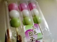 甘食のカロリーについて 山崎製パン ヤマザキ の12個入りで売っている甘 Yahoo 知恵袋