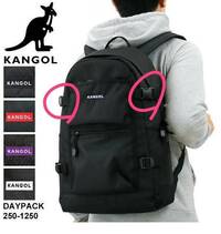 Kangolのリュックサックを買ったのですがこの ピンクで丸をしているとこ Yahoo 知恵袋