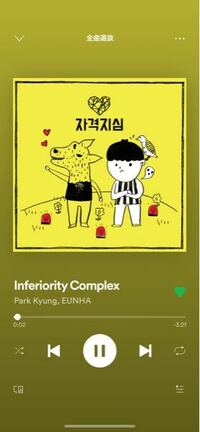 この曲みたいに耳に染み付くような可愛いオシャレなリズムの韓国の曲ありますか Yahoo 知恵袋