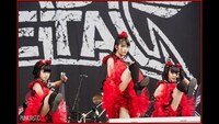 Babymetalは口パクでしょうか ベビーメタル Yahoo 知恵袋