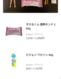 メダカとメダカの子供の水槽にボウフラが沢山います どうしたらボウフラ Yahoo 知恵袋