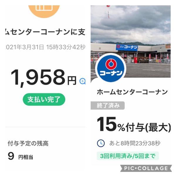 本日超得 ポイント2倍 3 000円offクーポン利用可 8 15 日 0 00から 400164 Tiffany Co ティファニー ソリティア リング Pt950 1pダイヤモンド0 61ct 10 5 T Co ソリテール プラチナ 10 5号 指輪 アクセサリー ブランドジュエリー Finalsale対象