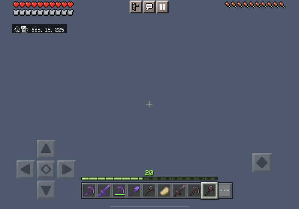 マインクラフト すべての質問 Yahoo 知恵袋