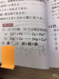 中3公民ですロックとルソーとモンテスキュー ロックとルソーとモンテス Yahoo 知恵袋