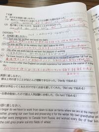 英語の構文の質問です 倒置は否定の副詞や副詞が文頭に出てきたところで Yahoo 知恵袋