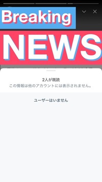 フリート機能ですが 無垢の状態でログインしないでバレないように隠れて見てる Yahoo 知恵袋