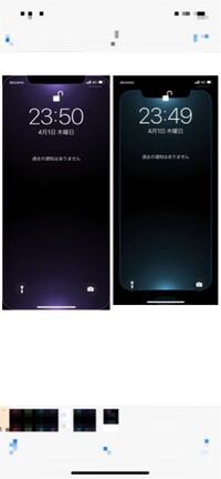 Iosショートカットをホーム画面で実行できません ホーム画面に Yahoo 知恵袋