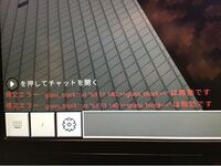 マイクラの統合版で Fill gr Yahoo 知恵袋