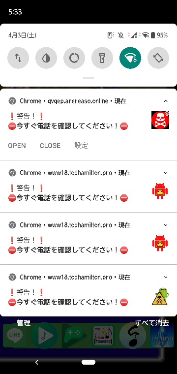 マインクラフト すべての質問 Yahoo 知恵袋