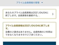 1デシリットルは何リットルですか 既にご回答されているように １デシリッ Yahoo 知恵袋