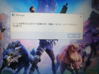 Pcでyoutube見てるとたまにchromeがフリーズしま Yahoo 知恵袋