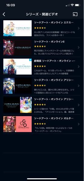 アニメ コミック 解決済みの質問 Yahoo 知恵袋