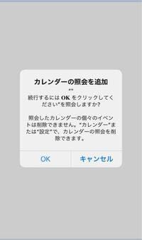 唐澤貴洋さんってなんで語尾に ナリ ってつけるようになったんです Yahoo 知恵袋