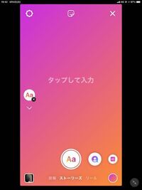 シュウ ローマ字表記は ｓｈｕ ｓｙｕ どちらが正解ですか ヘボ Yahoo 知恵袋