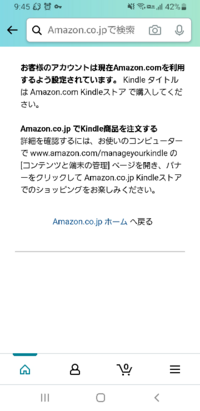 ポケモンたまご通信ポケモンのたまごを通信交換したいのですが ソウルシルバー Yahoo 知恵袋