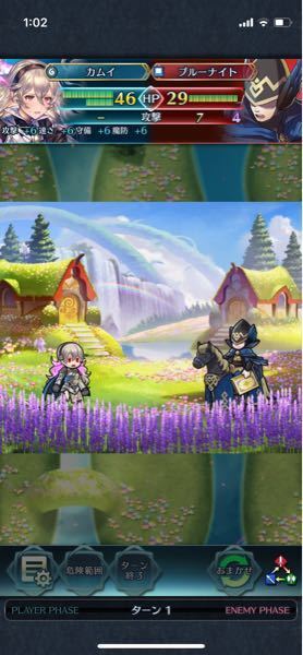 スマホ版テラリア配布ワールド導入の方法はありませんか まずはpcで Yahoo 知恵袋