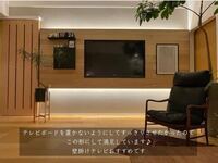 フラワーアレンジメントや ブリザートフラワーに使用するという 地巻ワイヤー Yahoo 知恵袋