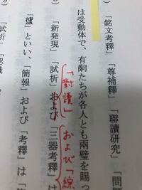 無料ダウンロード 四文字熟語 雲散 消 はなに 意味 一度に跡形もなく消えうせること