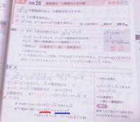 英語の問題なのですが 添付画像の赤線部分が分かりません 教えて頂け Yahoo 知恵袋