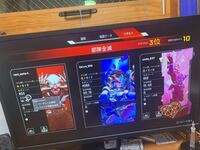 Apexのハロウィンイベントにて ゾンビを含めkill以上する Yahoo 知恵袋