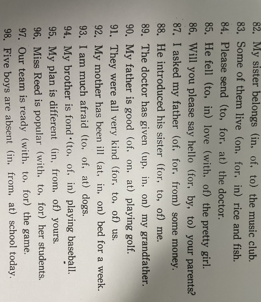 コラムの書き写しをしているのですが 300 と記載してあって どのように作文 Yahoo 知恵袋