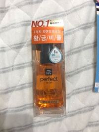 これってシャンプーじゃなくてヘアオイルですよね ヘアオイルです Yahoo 知恵袋