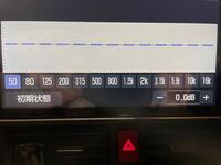 トヨタのカーオディオのeqの設定です 重低音をつよくしたい Yahoo 知恵袋