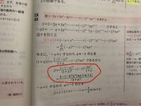 ディズニーストアの商品について質問です 一部店舗限定のものがありますが 家 Yahoo 知恵袋