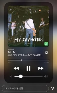 インスタストーリーで知り合いがiphoneの音楽再生画面 のスク Yahoo 知恵袋