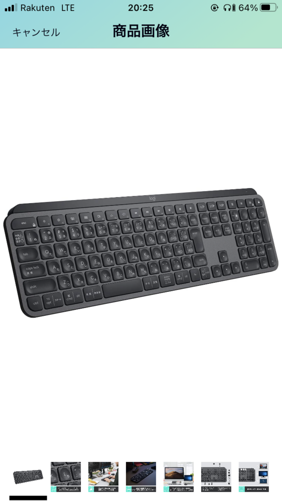 Macでbootcampを利用しています 今までは純正のキーボードを使用し Yahoo 知恵袋