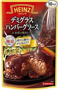 先日 スーパーでデミグラスハンバーグソースというものを売っていました ハン Yahoo 知恵袋
