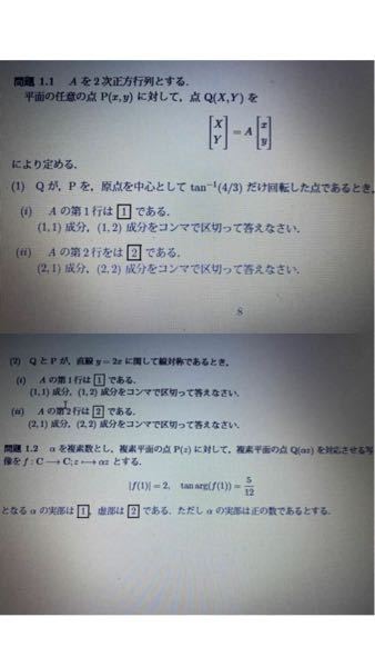 少数 百分率 歩合 分数について 分からないので教えて頂きたいです よろしくお Yahoo 知恵袋