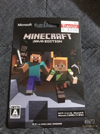 Pc版minecraftをやるのにこれを買ったのですがこれはスマホ版の人と Yahoo 知恵袋