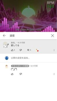 この顔文字ってどうやったら出せますか かお で変換 Yahoo 知恵袋