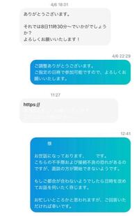 ドラゴンボールの数え方をイーシンチュウから教えてください １ 順 Yahoo 知恵袋
