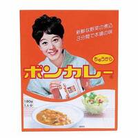 何故 沖縄県のボンカレーだけは昔のままのパッケージで今も販売されているので Yahoo 知恵袋