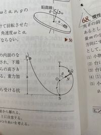 ポケモンの進化キャンセルについて質問です ポケモン初心者です Yahoo 知恵袋