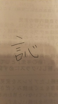 男の子に 諒 という名前はどんなイメージを持ちますか また Yahoo 知恵袋